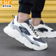 361°運動(dòng)鞋男鞋春季新款休閑慢跑鞋透氣輕便網(wǎng)鞋黑色減震防滑跑步鞋男 羽毛白/煙灰 防潑水皮面 42