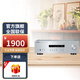 雅馬哈（YAMAHA) R-S202 HIFI功放機 專(zhuān)業(yè)大功率 高保真立體聲發(fā)燒級 R-S202