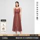 歌力思（ELLASSAY）2025夏季新款桑蠶絲碎花收腰吊帶度假長裙連衣裙女EWE362Y07500 紅粉混搭 XS