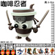 tungtungsahur木棍人通通外國山海經(jīng)融合怪手辦跑鞋鯊魚抽象擺件6 咖啡忍者