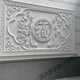 丹斯提尼EPS發(fā)泡陶瓷外墻裝飾浮雕畫(huà)中式立體雕花雕刻鏤空圖案浮 福字 下單前請聯(lián)系客服尺寸定制