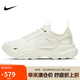 NIKE女休閑鞋老爹鞋TC 7900運(yùn)動(dòng)鞋DD9682-100米黃37.5