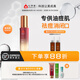心清堂煥顏菁華水祛痘控油保濕補(bǔ)水油痘肌護(hù)膚品男女通用爽膚水 130ml