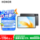 榮耀MagicPad 13英寸平板電腦【國家補貼15%平板】144Hz護眼屏 專業(yè)級8揚聲器 10050mAh12+256GB星空灰