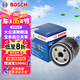 博世（BOSCH）機(jī)油濾芯濾清器0512大眾速騰朗逸寶來捷達(dá)高爾夫78邁騰帕薩特A3Q3