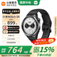 小米Watch S4 小米智能手表 小米YU7/SU7汽車鑰匙 心率血氧監(jiān)測 網(wǎng)絡(luò)藍(lán)牙雙模對講 男表女表 Watch S4 黑色