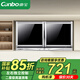 康寶（Canbo）消毒柜家用 壁掛式消毒碗柜小型臺式廚房碗筷奶瓶茶杯餐具臭氧紫外線幼兒園消毒柜二星級 二星級 60L 丨透明玻璃面板