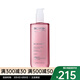 碧歐泉（BIOTHERM）【專享】女士活泉潤漾柔膚水 粉水爽膚水化妝水 400ml