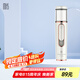 mks美克斯納米噴霧補(bǔ)水儀冷噴霧器家用30ml大水箱便攜手持面部加濕器七夕情人節(jié)禮物女生NV8088月光白