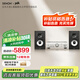 天龍（DENON）PMA600+普樂之聲 MXT20 HiFi套裝 書架箱 家庭影院 無源音箱 藍牙 音響 音箱 6.5英寸中音喇叭 PMA600+POLK MXT20 HiFi套裝