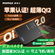 摩米士（MOMAX）【QI2+3C認(rèn)證】磁吸充電寶超薄magsafe無(wú)線(xiàn)適配蘋(píng)果16promax/15/14/13快充可上飛機(jī)移動(dòng)電源 黑色