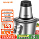 九陽(yáng)（Joyoung）絞肉機(jī)家用 嬰兒輔食機(jī)碎肉機(jī)料理機(jī)餃子肉餡攪拌機(jī)打蒜器電動(dòng)攪肉機(jī) 3L鋼碗雙刀S30-LA569(D)