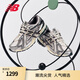 NEW BALANCE NB1906A官方男鞋女鞋情侶網(wǎng)面鞋夏季復古潮流透氣百搭解構老爹鞋 白色/灰色 M1906AD 40.5 腳長25.5CM【尺碼詳詢客服】