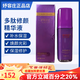 妤容莊旗艦正品直營(yíng)店安柔舒護(hù)霜精華液補(bǔ)水保濕提亮膚色 多肽修顏精華液30g新包裝