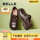 百麗（Belle）編織風羅馬涼鞋25夏新商場款真皮透氣休閑鞋D5H1DBK5 棕色 37 (235mm)