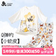 久歲伴兒童睡衣男童薄款防著涼空調(diào)服中大童A類(lèi)七分袖褲家居服套裝