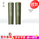 樂顏蝸牛修護(hù)美肌禮盒補(bǔ)水保濕修護(hù)精華霜肌底液美肌水美肌乳 美肌水+美膚乳