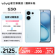 vivo S30 多彩輕薄直屏 5000萬(wàn)索尼超級(jí)潛望長(zhǎng)焦 高通第四代驍龍7 6500mAh長(zhǎng)續(xù)航 新品手機(jī) 國(guó)家補(bǔ)貼 薄荷青 12GB+256GB 贈(zèng)TWS A4耳機(jī)