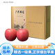 廣興果園煙臺紅富士蘋果山東特產(chǎn)新鮮節(jié)日水果禮盒禮品福利 85mm12顆
