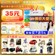 佳貝艾特【咨詢買6發(fā)8】悅白3段800克幼兒配方羊奶粉罐裝荷蘭進(jìn)口1-3歲 悅白3段800g*7桶（咨詢領(lǐng)券）