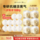 COCOCHICOSME蔻蔻琪AG抗糖小金罐混發(fā)涂抹面膜188g淡黃透亮修護(hù)男女護(hù)膚