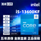 INTEL12代 13代 14代 酷睿CPU處理器i7 i5盒裝CPU 游戲 辦公家用臺(tái)式機(jī) i5-13600KF【盒裝 聯(lián)保五年】