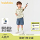 巴拉巴拉童裝兒童短袖POLO衫新中式套裝2025夏季新款男大童牛仔薄款兩件套 綠色調(diào)00344 140