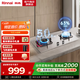 林內(nèi)（Rinnai）家用燃氣灶雙灶臺式嵌入式兩用 5.0KW猛火灶一級能效天然氣灶具2E08M 以舊換新 5.0kw不銹鋼一級能效猛火灶