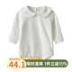 Auro Mesa嬰兒針織背帶褲可愛(ài)狐貍連體褲ins風(fēng)韓版春秋寶寶萌娃吊帶短褲 打底哈衣 90cm/1-2T