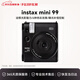 富士（FUJIFILM）instax立拍立得mini99即拍即得相機mini90mini40升級款七夕禮物送朋友 MINI99黑色 國際版