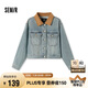 森馬（Semir）森柔牛仔|牛仔外套女短款翻領(lǐng)做舊秋夾克小個(gè)子街頭103524108001