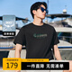 卡賓【涼感索羅那】男裝T恤24春夏漸變肌理LOGO短袖 煤黑色 XL