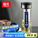 富光抗菌雙層玻璃杯 男女士泡茶杯 高硼硅玻璃水杯 商務(wù)便攜杯子380ml