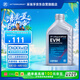 采埃孚（ZF）EVM 新能源變速器油/減速器油 純電專用 比亞迪 吉利 本田等 1L