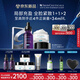 修麗可紫米30ml+AGE面霜48ml護膚品玻色因抗老緊致七夕禮物【允你相約】