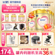 飛鶴臻愛倍護(hù)超級飛帆2段嬰幼兒配方奶粉（6-12個(gè)月）900克含乳鐵蛋白 2段900g*6罐 （送10件禮品）