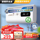 信聯(lián)好太太熱水器電熱水器扁桶一級能效2000W速熱家用洗澡省電出租房小型熱水器超薄雙膽出水?dāng)嚯娛笈琶?雙膽速熱+指導(dǎo)安裝 40升