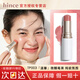 Hince水光棒韓國進口水光肌高光棒腮紅自然提亮修容立體修飾輪廓彩妝 TP003微醺粉桃#純欲氛圍感#
