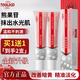 TOOLDOO熊果苷乳霜面霜積雪草煙酰胺凝膠黑色素斑暗沉白斑乳液30g