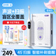 舒客+【京東物流】舒客克電動牙刷G5pro+成人克情侶2支裝生日七夕節(jié)禮物送男女友家電智能牙刷軟毛新婚 【共4刷頭】G5pro+ 雪域白
