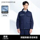 京創(chuàng)輝煌秋冬季工作服男套裝網(wǎng)格防靜電車間汽修勞保服工裝單上衣外套定制 【單上衣】藏藍色 S (160)
