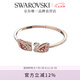 施華洛世奇（SWAROVSKI）Swan手鐲手鏈女手鐲輕奢小眾送女友畢業(yè)禮物女七夕情人節(jié)禮物 紅色S碼5614122