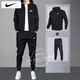 耐克（NIKE）套裝男 春秋季款運動(dòng)服學(xué)生跑步訓練連帽外套夾克 休閑褲純棉長(cháng)褲 針織套裝/外套BV2649+收口純棉長(cháng)褲 XL/180