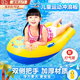 兒童沖浪板水上充氣玩具游泳圈漂浮訓(xùn)練玩水裝備泳池充氣船滑水板 兒童沖浪板【送打氣筒】