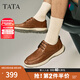 他她（TATA）商務(wù)休閑皮鞋男士軟底真皮工作鞋父親鞋2025春新QFS01AM5 棕色 42