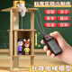 名遇兒童科學(xué)實(shí)驗diy升降電梯模型物理實(shí)驗科技小制作小學(xué)生手工diy材料男孩玩具