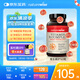 naturewise維生素B族復(fù)合片 成人補(bǔ)充維B1B2B6B12葉酸促代謝減脂瘦身60粒/瓶