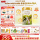 海普諾凱1897 荷致兒童配方奶粉 4段(3-6歲) 800克 【珍稀乳鐵蛋白】