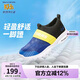 Skechers斯凱奇男童一腳蹬柔軟透氣運動鞋夏季大童網(wǎng)布休閑鞋403776L