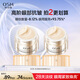 歐詩(shī)漫（OSM）肌活賦源抗皺眼霜20g小橘燈緊致淡紋提亮護(hù)膚品生日禮物送女友